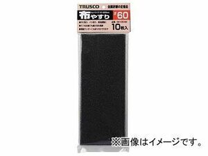 トラスコ中山/TRUSCO 1/3カットペーパー 93×230 布やすり ＃240 10枚入 GB10S240(2280396) JAN：4989999182262