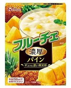 ハウス フルーチェ 濃厚パイン 150g×5個