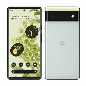 バッテリー80％以上 良品 Google Pixel6 128GB ソータ シーフォーム 中古 SIMフリー SIMロック解除済