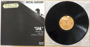 【中古LPレコード】MICHEL SARDABY:”GAIL”【HDD 562】＊フランス盤＊MICHEL SARDABY,RICHARD DAVIS,BILLY HART,LEOPOLDO F. FLEMING