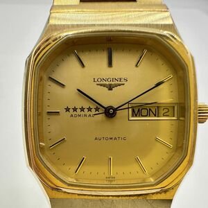 S810-SK12-374 ◎ LONGINES ロンジン ADMIRAL アドミラル L76352 メンズ 自動巻き 稼働 腕時計 デイデイト ゴールド文字盤 3針 ①