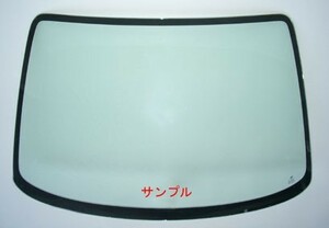 ダイハツ 新品 断熱 UV フロント ガラス テリオス J100G J102G J111G J122G J131G グリーン/ボカシ無 56111-87405 5611187405