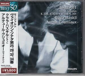 [CD/Universal]モーツァルト:ヴァイオリン・ソナタ第25,28,32&34番/A.グリュミオー(vn)&C.ハスキル(p) 1958.10