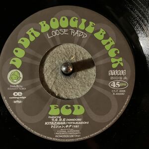 rap45 日本語ラップ　7インチ レコード　レア　人気　 ECD DO DA BOOGIE BACK