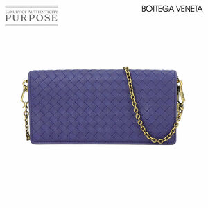 未使用 展示品 ボッテガ ヴェネタ BOTTEGA VENETA イントレチャート チェーン ウォレット 二つ折り 長財布 レザー パープル 90223540