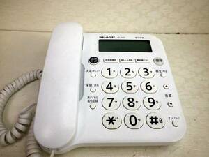 ★ SHARP シャープ デジタル電話機 JD-G33CL ホワイト 白【親機本体のみ ACアダプタ無し】正常動作品です★