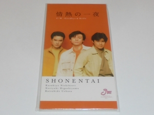 CDシングル 少年隊 情熱の一夜 JEDN-0010 CDS