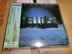 HELLOISE/POLARITY 国内盤帯付きCD　盤面良好