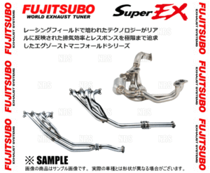 FUJITSUBO フジツボ Super EX スーパーEX ベーシック バージョン アルテッツァ SXE10 3S-GE H10/0～H17/7 (620-23812