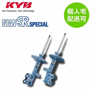 KYB カヤバ NEW SR SPECIAL ショック フロント 2本セット レガシィB4 BE5 NST5176R/NST5176L 個人宅発送可