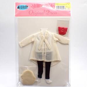 リカちゃんキャッスル☆ドレス お人形 ドール アウトフィット 22cmサイズ LICCA CASTLE 1645