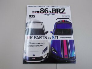 86＆BRZマガジン　2022年 035