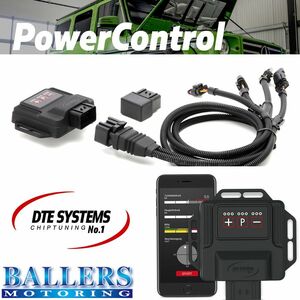 PowerControl シトロエン ベルランゴ 1.5 HDI DV5 2018年～ PCX6366 パワーコントロール チューニングデバイス DTEシステム CITROEN