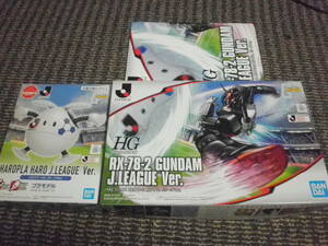 HG　1/144　機動戦士ガンダム40周年記念Jリーグコラボレーションガンプラ・ハロプラ特別セット　限定ノート付