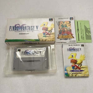 スーパーファミコン ファイナルファンタジーV / 箱説付き / ファイナルファンタジー5 Final Fantasy FF5