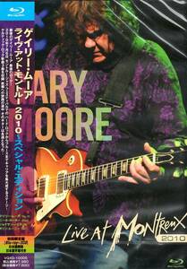【新品ブルーレイ+2CD】ライヴ・アット・モントルー 2010 / ゲイリー・ムーア 　Gary Moore 