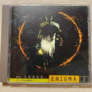 エニグマ　enigma / the cross of changes