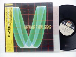 Survivor「Vital Signs」LP（12インチ）/Scotti Bros. Records(C25Y0107)/洋楽ロック
