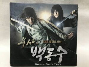 韓国SBSドラマ「武士ペク・ドンス」サントラ盤2011年韓国盤2CD CMDC-9804 KARAスンヨン Ｂ65