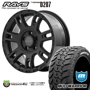 4本セット RAYS TEAM DAYTONA D207 16x7.0J 5/114.3 +32+40 7J BZZ マットブラック MONSTA MUD WARRIOR M/T 215/70R16 デリカD5