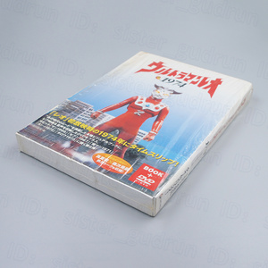 【中古】 ウルトラマンレオ 1974 BOOK+DVD 金田益実 編 特典本 スチル/写真/広告 徹底収録 特撮 円谷プロ *や04*