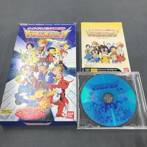 デジモンタイピング　バンダイ　キーボードタイピング　現状品　傷あり　中古品