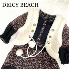 デイシービーチ DEICY BEACH フェイクムートンベスト