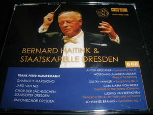 6CD ハイティンク ドレスデン ブラームス 交響曲 1番 ブルックナー 8 マーラー 2 復活 ベートーヴェン ヴァイオリン協奏曲 Haitink Dresden