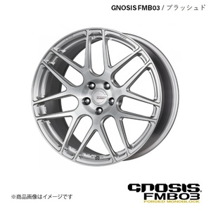 GNOSIS FMB03 BMW M3クーペ(E92) ABA-WD40 フロント用 ホイール 1本 【 20×9J 5-120 INSET30 ブラッシュド】