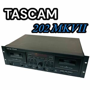 【美品】TASCAM 202MKⅦ ダブルカセットデッキ (タスカム 202MK7 再生 録音 業務用)