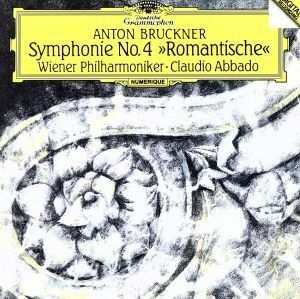 ブルックナー：交響曲第４番「ロマンティック」（ＳＨＭ－ＣＤ）／クラウディオ・アバド（ｃｏｎｄ）,ウィーン・フィルハーモニー管弦楽団