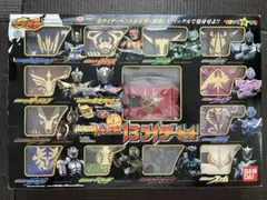 仮面ライダー龍騎 変身ベルト Vバックル 13ライダーセット トイザらス限定