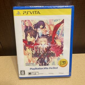 新品VITA Fate/hollow ataraxia PlayStation Vita the Best ゲームソフト 未開封