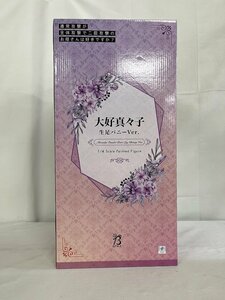 通常攻撃が全体攻撃で二回攻撃のお母さんは好きですか？ 大好真々子 生足バニーVer. ■