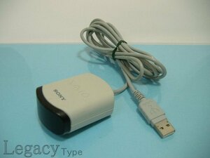 【SONY vaio USB接続 赤外線受信機 USB接続 PCVA-IR5U　WH ホワイト】