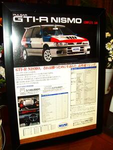 ★日産パルサーGTI-R NISMO☆当時物貴重広告A4額装品☆No.2648☆検：カタログポスター中古旧車カスタムパーツミニカーニスモ★ホイール★