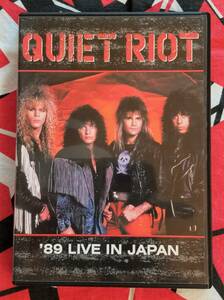 クワイエット・ライオット／89 Live in Japan [DVD] インポート　国内プレイヤー再生可能。
