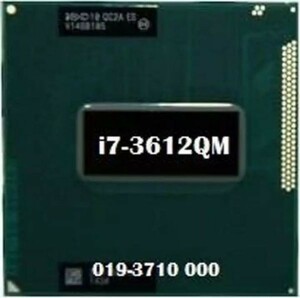 Intel Core i7-3612QM SR0MQ SR0MR 4C 2.1GHz 6MB 35W Socket G2 BGA-1224