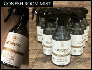 送料無料 新品 GONESH ガーネッシュ ROOM MIST ルームミスト WHITE MUSK ホワイトムスク ルームフレグランス 300ml 合計 10本セット ④