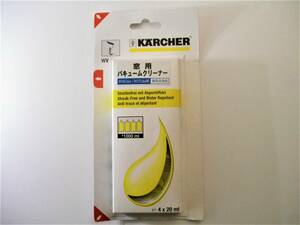 ◆KARCHER(ケルヒャー) ◆WV50プラスWV75プラス専用洗浄剤◆ 6.295-302 ◆