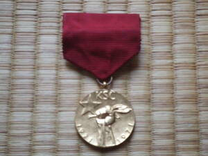 ロシアの勲章 NO7
