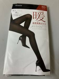 ATSUGI ASTIGU 暖 温感発熱タイツ ナチュラルマット 80デニール ブラックアツギ アスティーグ tights 黒