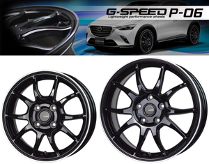 [業販限定販売] [新品] [15インチ] [軽量] [G.speed P-06] [6J+43 5-114.3] [BK/RP] [ジースピード] [ホイール4本] [ホットスタッフ製]