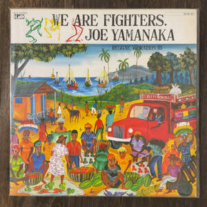 Joe Yamanaka Reggae Vibration III (We Are Fighters)