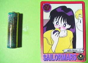 美少女戦士セーラームーンR　カード　1枚　想う相手は・・・?