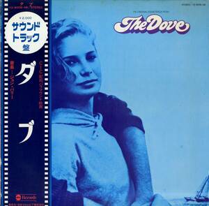 A00588211/LP/ジョン・バリー(音楽・指揮)「ダブ The Dove OST (1976年・YZ-8006-AB・サントラ)」