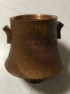 花瓶　陶器　「秘密」と刻印あり　銅皿　生花　秘色窯　レア　レトロ　アンティーク