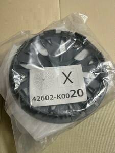 トヨタ ヤリスクロス TOYOTA YARIS CROSS MXPJ10 ホイールキャップ 15インチ 4枚セット　42602-K0020