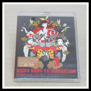 ▼未開封★サンプル盤★ASIAN KUNG-FU GENERATION/映像作品集11巻★アジアンカンフージェネレーション【I2【R2023-11-30-510