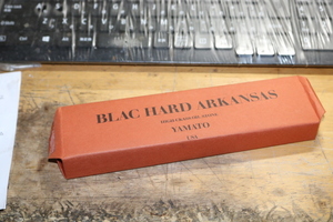 BLACK HARD ARKANSAS YAMATO　新品